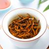 Premium DianHong Jinluo Tea Strong Aroma Black Tea From Yunnan-Chinese Gongfu Tea-250g/8.82oz view 3