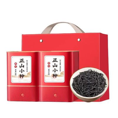 Premium Lapsang Souchong Black Tea Classic Tea Flavor-Loose Leaf Tea-500g/17.64oz