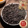 Premium Lapsang Souchong Black Tea Classic Tea Flavor-Loose Leaf Tea-500g/17.64oz view 2