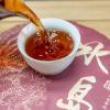 Yunnan Lingcang Tea District Puerh Tea Icelandic Early Spring Raw Teas Cake-357g view 3