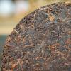 Yunnan Lingcang Tea District Puerh Tea Icelandic Early Spring Raw Teas Cake-357g view 4