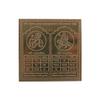 Guru Rahu Chandalyog Nivaran Yantra Pure Copper 22gauge (3 * 3 Inches)