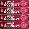 4x 45g Halls Soothers Cherry Flavour with Real Fruit Juice Bundled by GetInStyle Shop view 1