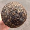 2000 Vintage Raw Puerh Tuo Cha - Yongchangxiang Millennium Edition - 1000g (250g x 4) view 1