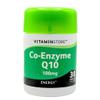 High Strength Vitamin Store Co Coenzyme Q10 100mg and Vitamin B1 30 Capsules GMP Certified Product Pack of 2 view 1