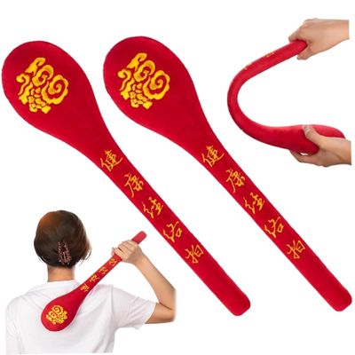 2PCS Massage Stick for Back, Manual Beat Meridian Back Massager Stick, Handheld Massage Hammer with Zipper for Pain Relieving..