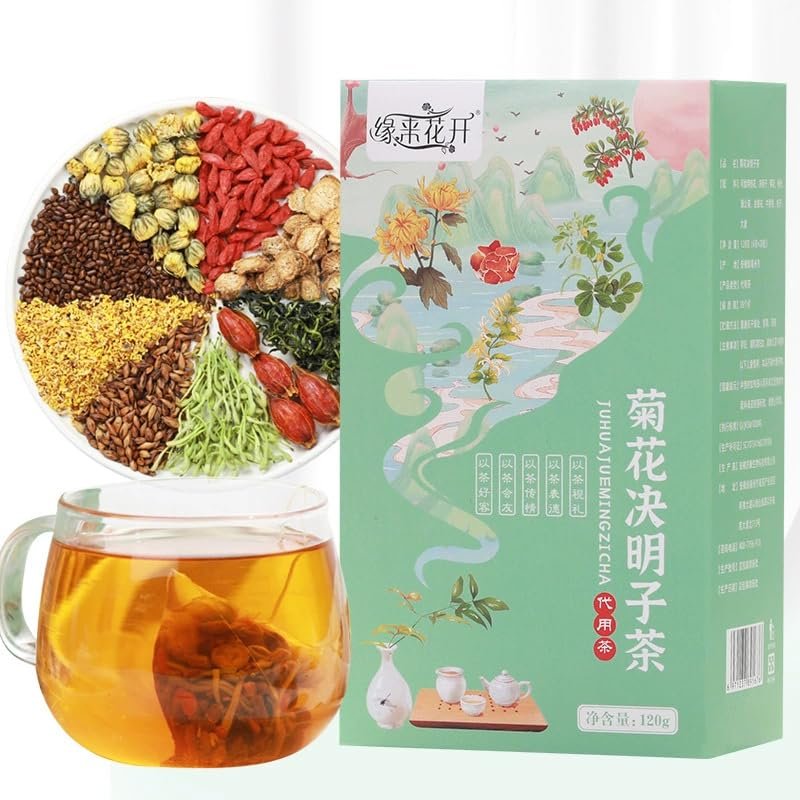 Chrysanthemum Cassia Seeds Tea Bags Combination Floral Tea Health Tea, Eyes Brighten Liver Cleanse Tea-120g*2/8.45oz