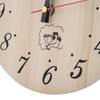 8in Sauna Clock, Wooden Decorative Timer Clock for Sauna Room, Heat - Large Arabic Numerals, Easy to Read Home Decor Accessory for Bathing Room and Living Room view 2