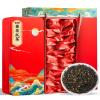 Lapsang Souchong Osmanthus Black Tea No Additives-Strong Aroma Loose Leaf Black Tea (125g*2) view 1