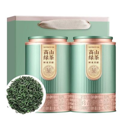 First Picking of High Mountain Yunwu Green Tea, Strongly Aromatic Refreshing Taste-125g*2 Cans