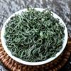 First Picking of High Mountain Yunwu Green Tea, Strongly Aromatic Refreshing Taste-125g*2 Cans view 2