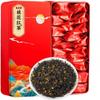 Lapsang Souchong Osmanthus Black Tea No Additives-Strong Aroma Loose Leaf Black Tea 125g/4.4oz view 1