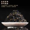 Lapsang Souchong Osmanthus Black Tea No Additives-Strong Aroma Loose Leaf Black Tea 125g/4.4oz view 4