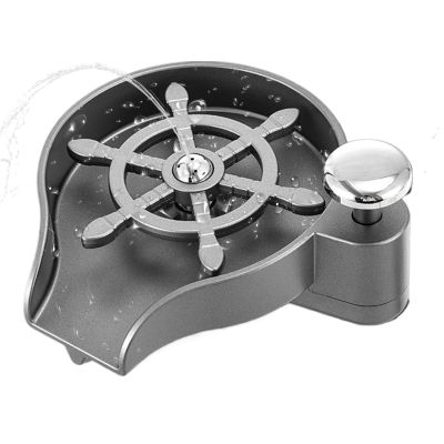 Mxshc Cup Washer for Sink | Kitchen Cup Rinsing Tool Stainless Steel,Bottle Washing Rinser - forMugs Thermal Flasks Wine Glasses Coffee Cups