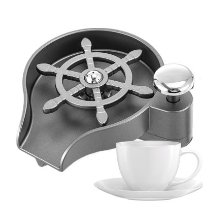 - Rinse for the Kitchen Sink - Kitchen Mug Cleaning Aid Stainless Steel - Cleaning Rinse for Bottles - For Cups Thermal Bottles Wine Glasses Coffee Cups