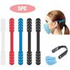 5PCS Plastic Mask Clip Masks Holder Ear Rope Grip Extender Strap Extension Hook Belt Anti-Slip Adjustable Relieving Wearnig Pain Useful Multicolor view 4