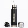 750ml Full Stainless Steel Mate Listo Automate25.3 fl oz Yerba Mate Thermo all in one,Termo para mate Argentino kit, acero inoxidable-Replace your yerba mate kit with our mate listo (Black) view 1