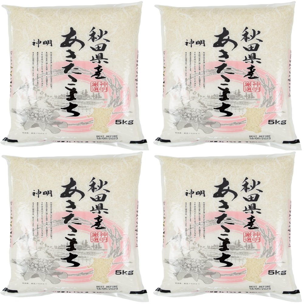 Akitakomachi 5kg (Pack of 4) | Premium Japanese Short-Grain Rice for Sushi & Rice Dishes