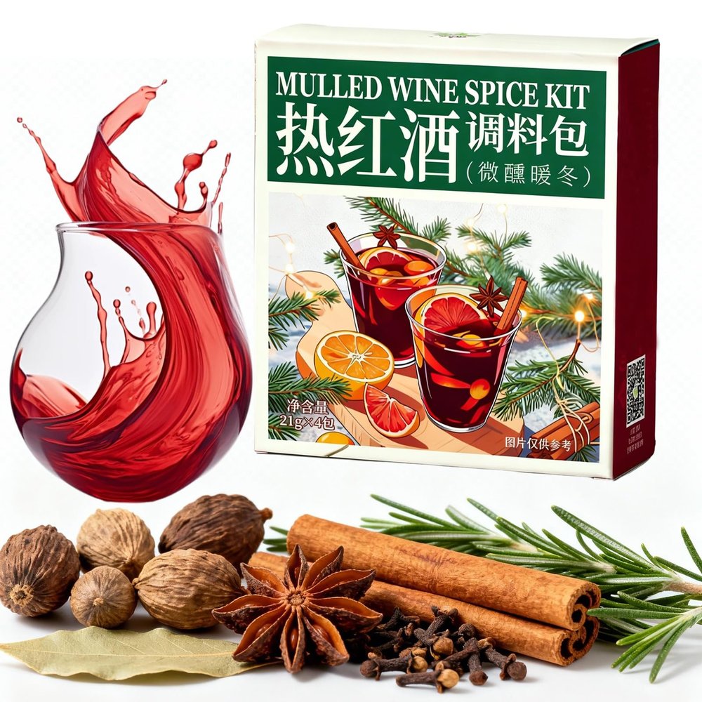 4 Packs Mulled Wine Spice Kit with Cinnamon, Cloves, and Star Anise, for Apple Cider, Mulled Wine, Glhwein, Hot Toddy Holiday Drink