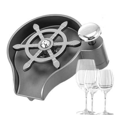 Cup Rinser for Sink, Kitchen Utensil for Rinsing Stainless Steel Cups, Rinser for Washing Glasses Water Bottles Jugs Wine Glasses and Coffee Cups