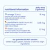 Jelly Pills Omega 3 Gummies for Kids with DHA from Microalgae - 70 Gummies 2-Month Course - No Added Sugar - Orange Flavour - Brain, Concentration & Vision Support view 3