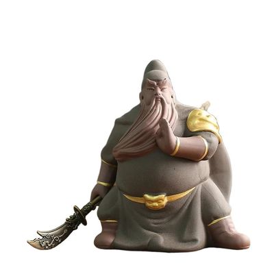 MIOHAO Purple Sand Tea Pet Decoration Zhongyi Guan Gong Creative Hand-carved Tea Pet Tea Tray Ceremony Crafts(E)