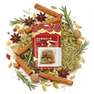 Festive Spice Mix (Individual Sachet) with Cinnamon for Mulled Wine, Apple Cider & Winter Events