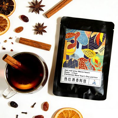 Gourmet Winter Spice Sachet (75g) Cinnamon, Cloves & Orange Peel for Mulled Wine & Festive Celebrations(75g)