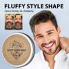 Beard Large Can With Screw Cap Men's Beard Lightweight Moisturizer That Softens and Nurtures Thick, Beard Butter Premium Refreshing Scent Best Gift for Fathers Boyfriends, 30g (Cigar) view 2