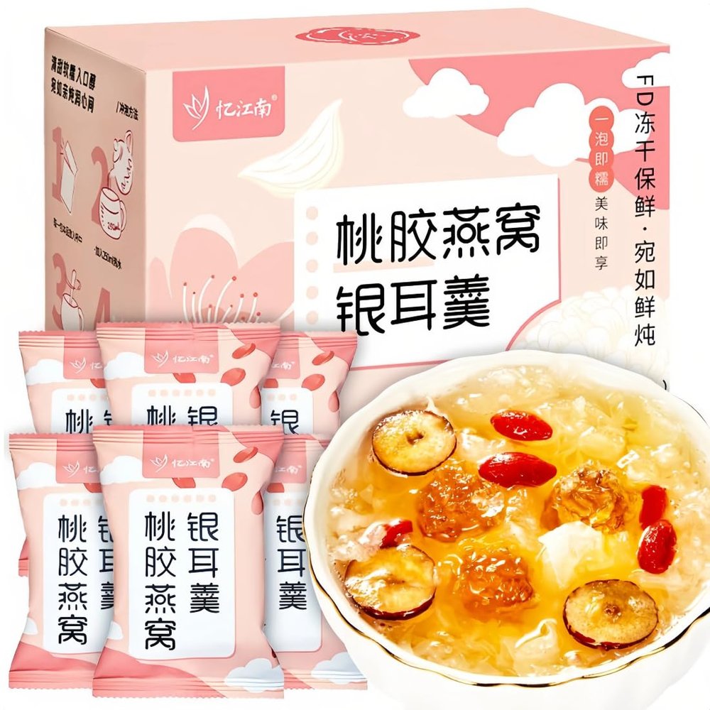 Peach Gum, Bird's Nest & Silver Ear Soup | Triple-Ingredient Ready-to-Eat Dessert Soup, Individually Packaged
