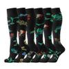 6 Pairs Compression Socks for Women and Men,15-20 mmHg Circulation Support for Nursing Travel Athletic Cycling Running (01 Black/Black/Floral, S-M) view 1