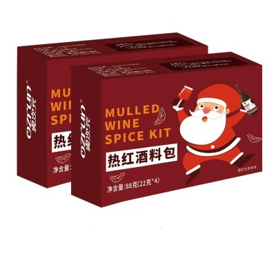 Cider Spice Blend,Mulled Wine Holiday Mulling with Cinnamon, Star Anise&cloves, Drink Mix for Hot Mocktails(176g (22g*8 packets))