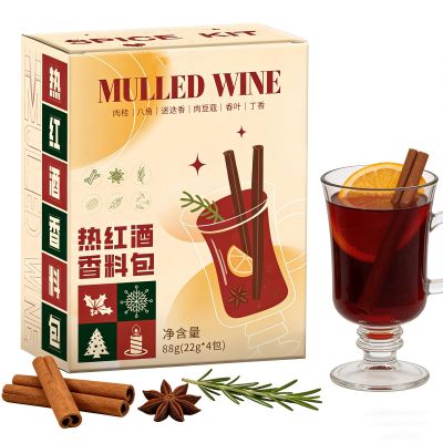 Holiday Drink Spice Kit, Mulling Spices for Red Wine, Slow Cooker Apple Cider, Hot Toddies, and Winter Parties