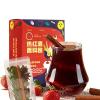 All-Natural Mulling Spice Blend for Homemade Hot Wine, Apple Cider, Winter Cocktails, and Cozy Christmas Beverages(1 box (4 packets)) view 1