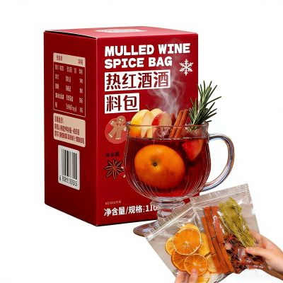 Winter Warm-Up Spice Kit, Make Delicious Mulled Wine, Spiked Hot Cider, and Cozy Cocktails for the Holiday Season(110g*3 boxes (with dried branches))