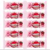 Dodgers Strawberry Jam & Biscuit, Vegan Shortcake Biscuits, Natural Colours and Flavours, 140g, Pack of 10 view 1