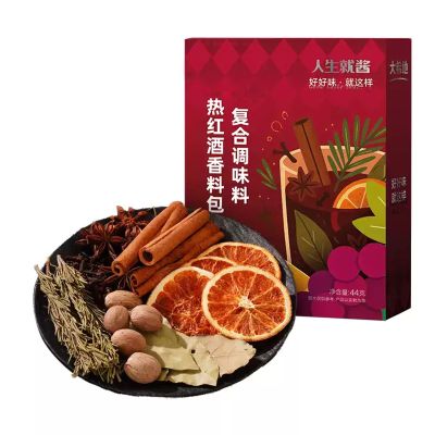 Seasonal Spice Wine Mix Single Sachet Cinnamon/Star Anise Blend for Mulled, Apple Cider & Festive Hot Drinks