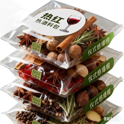 Gourmet Mulled Wine Spice Sachet 88g Cinnamon-Cloves Blend for Hot Toddy, Mocktails & Festive Drinks