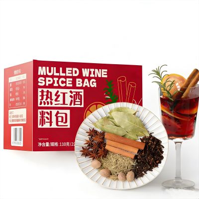 Reusable Cotton Mulled Wine Spice Bags With Blends For Brewing Hot Apple Cider, Red Wine, and Festive Cocktails(Seasoning packet 110g*2 boxes)