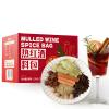 Reusable Cotton Mulled Wine Spice Bags With Blends For Brewing Hot Apple Cider, Red Wine, and Festive Cocktails(Seasoning packet 110g*2 boxes) view 1