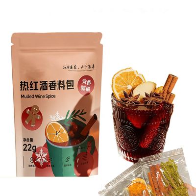 Mulled Wine Spices Kit With Cinnamon & Cloves for Slow Cooker Apple Cider, Hot Toddy, and Festive Holiday Drinks(Fruit packet 40g*2 bags)