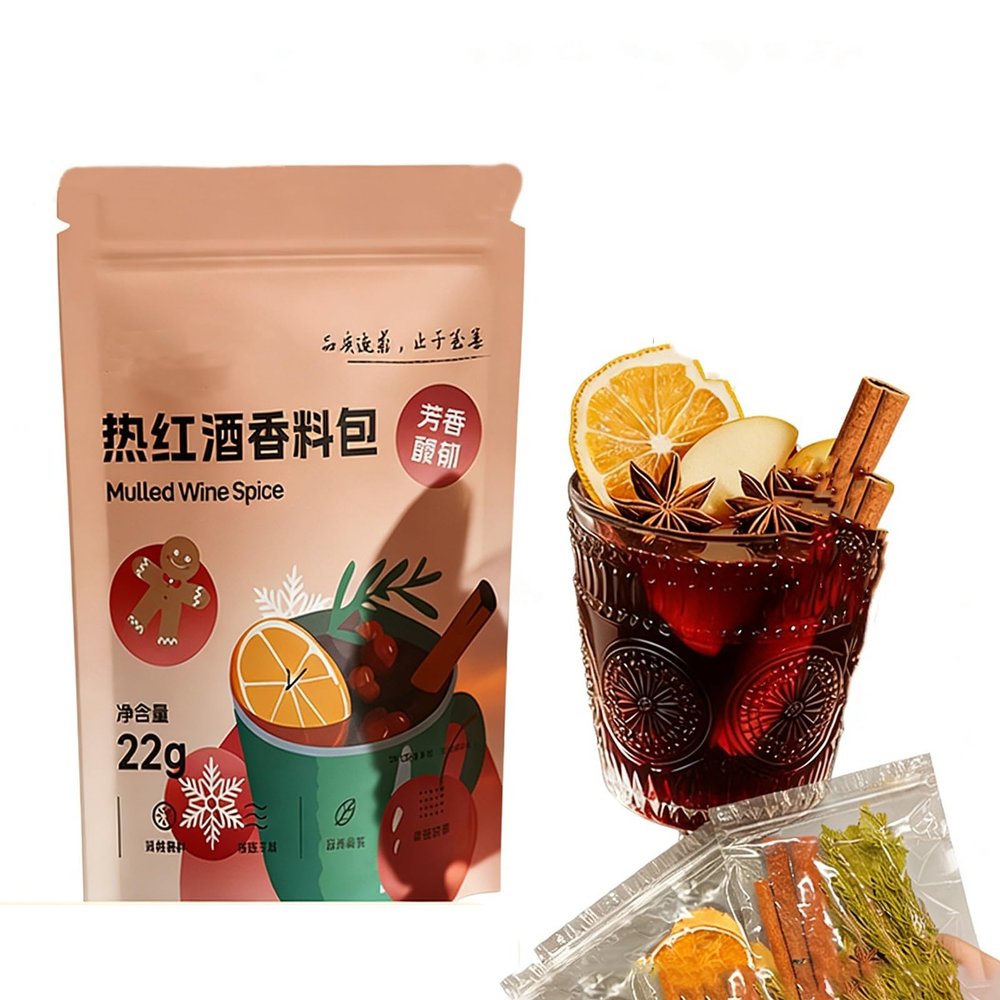 Mulled Wine Spices Kit With Cinnamon & Cloves for Slow Cooker Apple Cider, Hot Toddy, and Festive Holiday Drinks(Fruit packet 40g*2 bags)