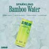 Junday Bamboo Water Yuzu Lightly Sparkling Hydration Infused with Bamboo Designed to Support Collagen for Radiant-Looking Skin No Sweeteners, Zero Added Sugar Vegan, UK view 3
