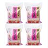 Akitakomachi PreWashed Rice 5kg (Pack of 4) | Japanese Premium Short-Grain Musenmai Pre-Washed Rice view 1