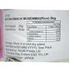 Akitakomachi PreWashed Rice 5kg (Pack of 4) | Japanese Premium Short-Grain Musenmai Pre-Washed Rice view 2
