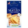 Flame Baked Matzo Crackers, Kosher, Suitable for Vegans and Vegetarians, 150g view 1