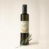 Extra Virgin Olive Oil Monocultivar Nocellara Limera, Cold-Pressed, 50cl, Sicily Italy view 1