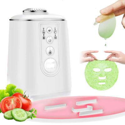 GplHAIN Face Mask Maker with Mask Molds, DIY Fruit Vegetable Facial Pack Mask Making Kit, Digital Display/Voice Control/Automatic Cleaning, Home Making Beauty Facial Spa