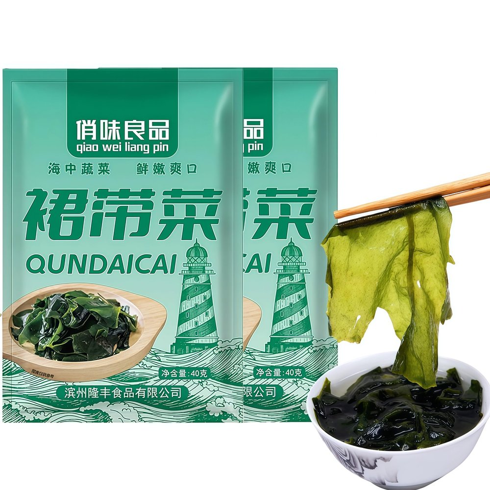 DAMAICHUHAI Wakame Seaweed, Algae, Nori Leaves, Kelp Snack, Suitable for Salads, Soups, and Asian Dishes, 80g/2.8oz.