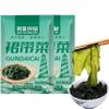 DAMAICHUHAI Wakame Seaweed, Algae, Nori Leaves, Kelp Snack, Suitable for Salads, Soups, and Asian Dishes, 80g/2.8oz. view 1